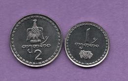 GEORGIA - 1 + 2 THETRI - Georgië