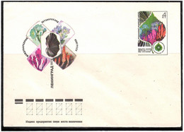 Russia & USSR 1975 . International Botanical Congress, (Mushrooms , Flowers) . Mail Envelope. - Ongebruikt