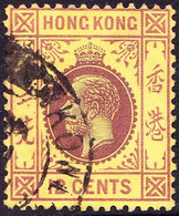 HONG KONG 1933 KGV 12c Purple/Yellow SG124b FU - Oblitérés