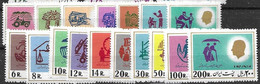 Iran Mnh** 1966 40 Euros Complete Set 1977 ONLY 15 % - Iran