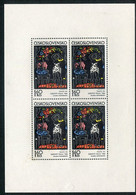 CZECHOSLOVAKIA 1972 Graphic Art 1.60 Kc Sheetlet Of 4 MNH / **  Michel 20642 Kb - Unused Stamps