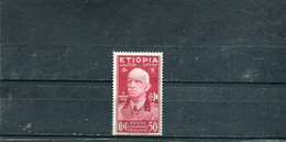 Ethiopie 1936 Yt 5 * Effigie De Victor Emmanuel III - Ethiopia