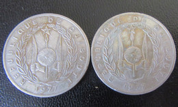 République De Djibouti - 2 Monnaies 100 Francs 1977 - Dschibuti