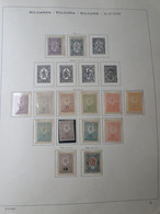 TIMBRES STAMPS BULGARIE BULGARIA 1884/1920 IN12 ALBUM SHEETS A FEW ARE NOT COMPLETE VERY FINE CONDITION. UNUSED NMH ** - Nuovi