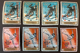 Guinée Guinea 1968 Mi. A-G 465 Surchargé Overprint Grenoble Winter Olympic Games Jeux Olympiques Hiver Olympia Ski 8 Val - Guinee (1958-...)