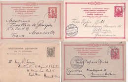 GRECE - 1903/1909 - TYPE HERMES - 4 CP ENTIERS => FRANCE Et ALLEMAGNE ! - Interi Postali