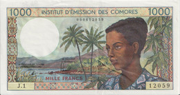 COMOROS P.  8a 1000 F 1976 VF (s. 4) - Comoros