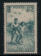 France // 1945 // Au Profit De La Croisade De L'air Pur, Neuf** MNH N0. 740 Y&T (sans Charnière) - Neufs
