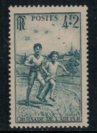 France // 1945 // Au Profit De La Croisade De L'air Pur, Neuf** MNH N0. 740 Y&T (sans Charnière) - Neufs