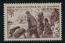 France // 1945 // Au Profit Des Victimes De Guerre Des P.T.T., Neuf** MNH N0. 737 Y&T (sans Charnière) - Unused Stamps