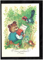 Russia & USSR 1990  . Mushrooms , Birds , Music Instruments , Bear . Postcards. - Unused Stamps