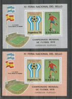HOJITAS FERIA NACIONAL DEL SELLO 1978  FUTBOL FOOTBALL - Commemorative Panes