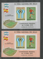 HOJITAS FERIA NACIONAL DEL SELLO 1978  FUTBOL FOOTBALL - Souvenirbögen