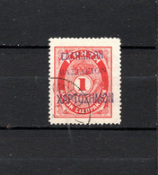 GREECE REVENUE GRETE - Revenue Stamps