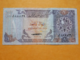 QATAR 1 RIYAL 1985 - Qatar