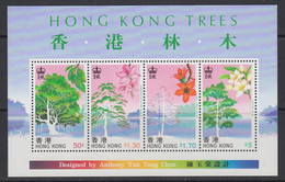 Hong Kong, Scott 526a, MNH Souvenir Sheet - Ongebruikt