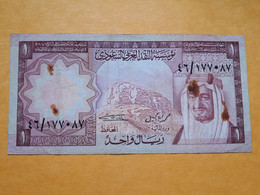 ARABIE SAOUDITE 1 RIYAL 1977 - Arabia Saudita