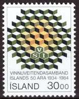 Iceland, 1984, 50 Years Of The Employers' Association, 30 Kr, MNH** - Ungebraucht