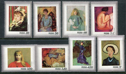 POLAND 1971 Stamp Day: Paintings Of Women  MNH / ** . Michel 2110-17 - Unused Stamps