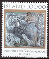 Iceland, 1985, 100th Anniversary Of The Birth Of Jòannes Sveinsson Kjarval, Painter, 100 Kr, MNH** - Ungebraucht