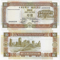 Banknote Macau 10 Patacas 1991 Pick-65 Unc (US$30) - Macau