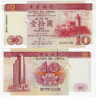 Banknote Macau 10 Patacas 2001 Pick-101a Unc (US$22.5) - Macao