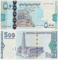 Banknote Yemen 500 Rials 2001 Pick-31 UNC (US$11) - Yémen