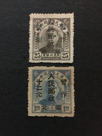 CHINA  STAMP Set, UnUSED, Liberated Area Overprint, CINA, CHINE,  LIST 386 - China Dela Norte 1949-50