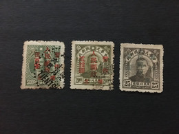 CHINA  STAMP Set, USED, Liberated Area Overprint, CINA, CHINE,  LIST 387 - Chine Du Nord 1949-50