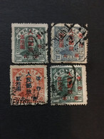 CHINA  STAMP Set, USED, Liberated Area Overprint, CINA, CHINE,  LIST 388 - Chine Du Nord 1949-50
