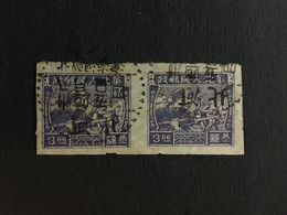 CHINA  STAMP Block, USED, Liberated Area Overprint, CINA, CHINE,  LIST 389 - Cina Del Nord 1949-50