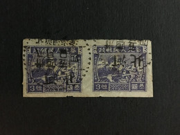 CHINA  STAMP Block, USED, Liberated Area Overprint, CINA, CHINE,  LIST 389 - China Dela Norte 1949-50