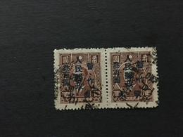 CHINA  STAMP Block, USED, Liberated Area Overprint, CINA, CHINE,  LIST 392 - Noord-China 1949-50