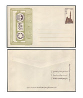 EGYPT 1989 POSTAL STATIONERY CASSETTE ENVELOPE MOSQUE QAIT BEY CAIRO ROUND FLAP MINT ONE POUND - Brieven En Documenten