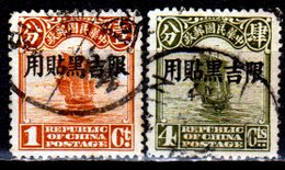 CINA-T-278 - Manciuria 1927 - Qualità A Vostro Giudizio. - Mantsjoerije 1927-33