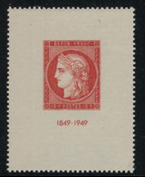 France // 1949 // Exposition Philatélique, Paris (CITEX), Neuf** MNH N0. 841 Y&T (sans Charnière) - Unused Stamps