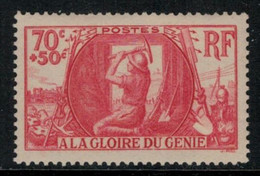 France // 1939 // A La Gloire Du Génie Militaire, Neuf** MNH N0. 423 Y&T (sans Charnière) - Nuevos