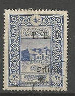 CILICIE N° 69 Surcharge Déplacé OBL - Used Stamps