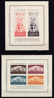 EG585 – EGYPTE – EGYPT – 1949 – BLOCKS – AGRICULTURAL & INDUSTRIAL EXHIBITION – SG # MS 357 MVLH - Blocs-feuillets