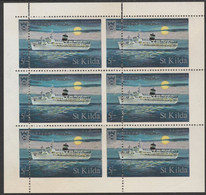 St Kilda 1971 Ships 5s SS Uganda Complete Sheetlet Of 6 With Perforating Comb Misplaced (lower Pair Imperf With Margin A - Local Issues