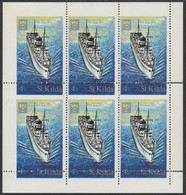 St Kilda 1971 Ships 4d SS Devonia Complete Sheetlet Of 6 With Perforating Comb Misplaced (left Pair Imperf With Margin A - Local Issues