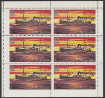 St Kilda 1971 Ships 5d The Lady Ambrodsine Complete Sheetlet Of 6 With Perforating Comb Misplaced (lower Pair Imperf Wit - Local Issues