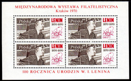 POLAND 1970 Krakow Stamp Exhibition  (Lenin) Block  MNH / ** . Michel Block 42 - Blokken & Velletjes