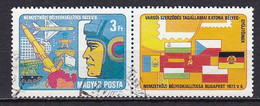 Hungary, 1973, Military Stamp Collectors Exhib, 3Ft, USED - Usado