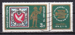 Hungary, 1974, 'INTERNABA 74' Stamp Exhib, 3Ft, USED - Usado