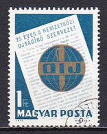 Hungary, 1971, International Organisation Of Journalists, 1Ft, CTO - Usado