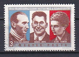 Hungary, 1974, Hungarian French Resistance Heroes, 3Ft, USED - Usado