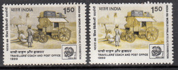 EFO, Travellers Coach, India MNH 1989, Philately Exhibition, Mail Transport, Coconut Tree, (Dry Print Variety) - Variétés Et Curiosités
