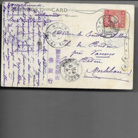 POSTCARD JAPAN STAMP CIRCULATED IN 1910. - Lettres & Documents