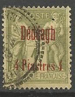 DEDEAGH N° 8 OBL - Used Stamps